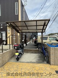 紀三井寺駅 バス7分  南小雑賀下車：停歩17分 1-2階の物件内観写真